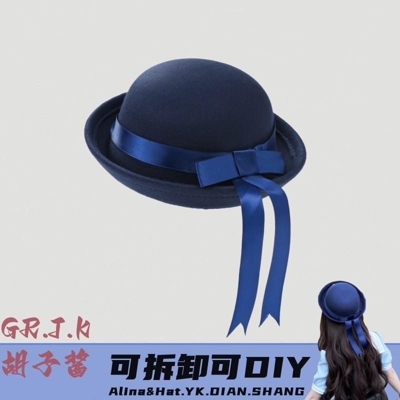 校供jk制服帽子学院风蓝色小圆帽可爱礼帽海军帽子日系帽配水手服