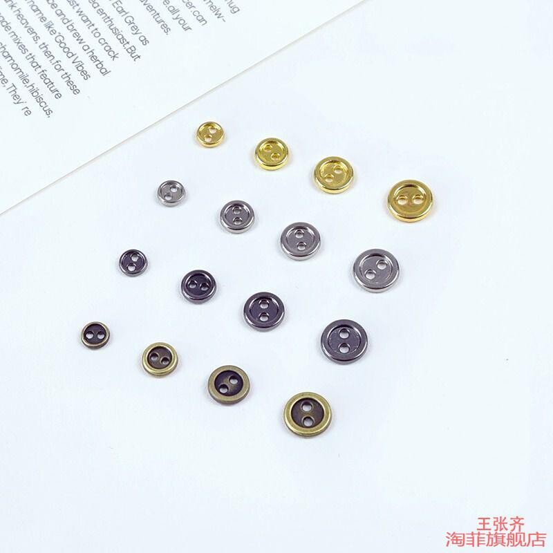 玩偶DIY辅料小扣子bjd迷你两眼钮扣娃娃衣小公仔金属金属