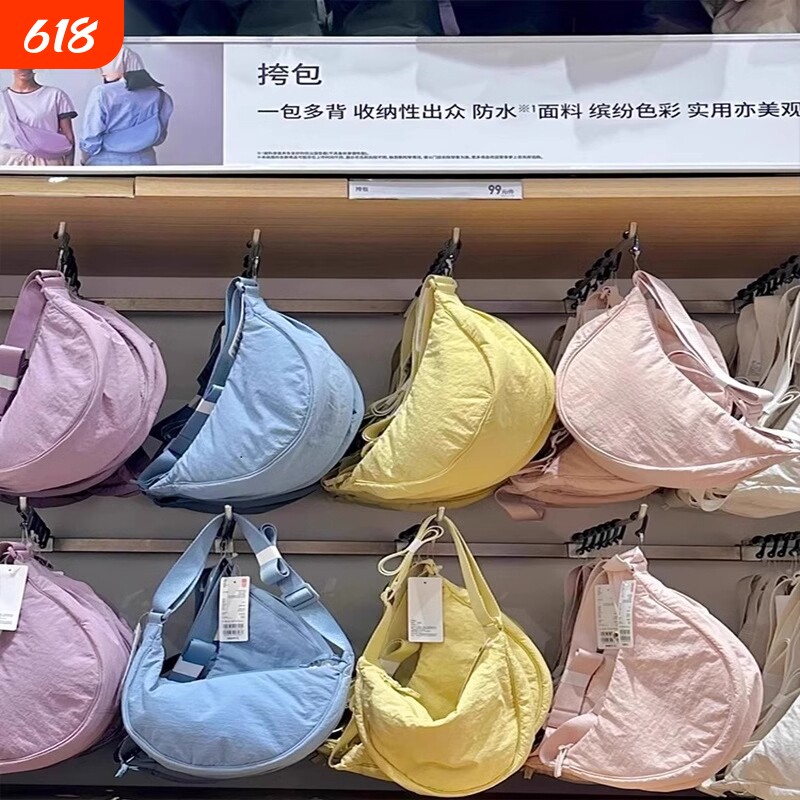 饺子包女2024手提帆布包手机包ins小包挎包尼龙斜挎包红色防水