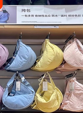饺子包女2024手提帆布包手机包ins小包挎包尼龙斜挎包红色防水