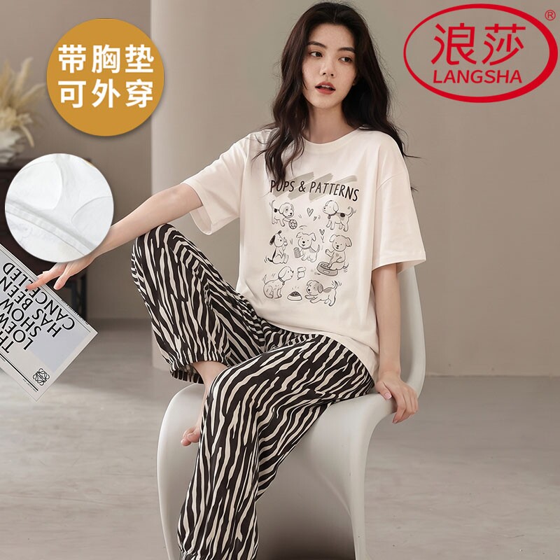 浪莎纯棉带胸垫睡衣女夏季两件套图片
