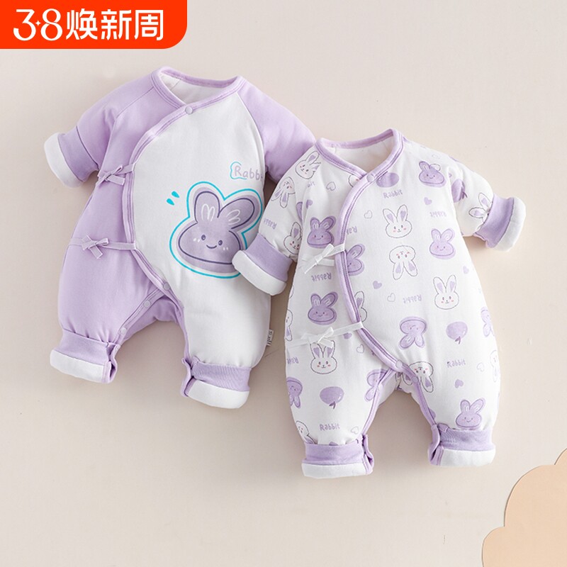 童泰宝贝新生儿冬季棉服婴幼儿加厚保暖连体衣03-6月初生宝宝冬装