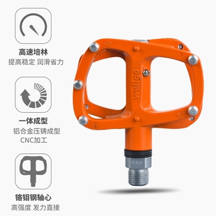 wellgo维格R146 公路折叠自行车脚踏铝合金轻量培林折叠踏板脚蹬