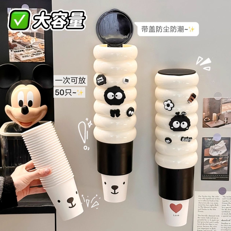 磁吸一次性杯子取杯器壁挂式卡通高颜值纸杯架可爱饮水机水杯架子