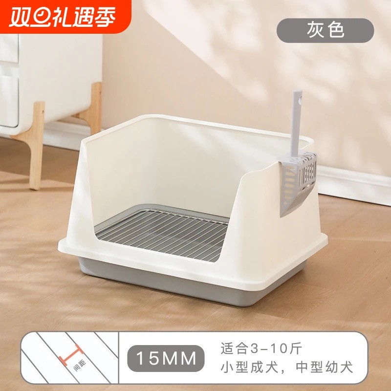 狗狗厕所防踩屎狗便盆小中型犬狗砂盆不锈钢柯基泰迪狗厕所加高