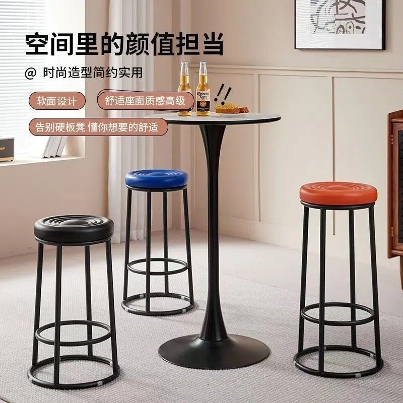工业风加厚皮革吧台高脚凳手机柜台家用商用凳ktv收银组装高承重