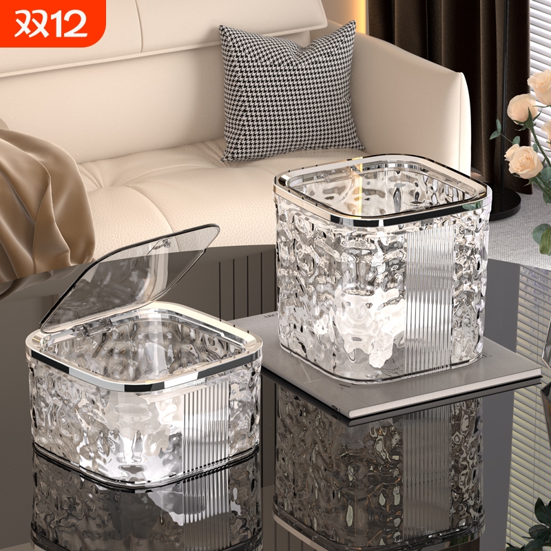 轻奢带盖小垃圾桶|超6000次加购