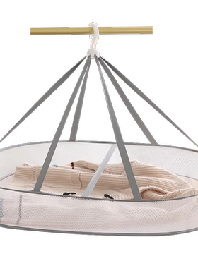 晾衣网晒毛衣羊毛衫平铺晾晒网兜