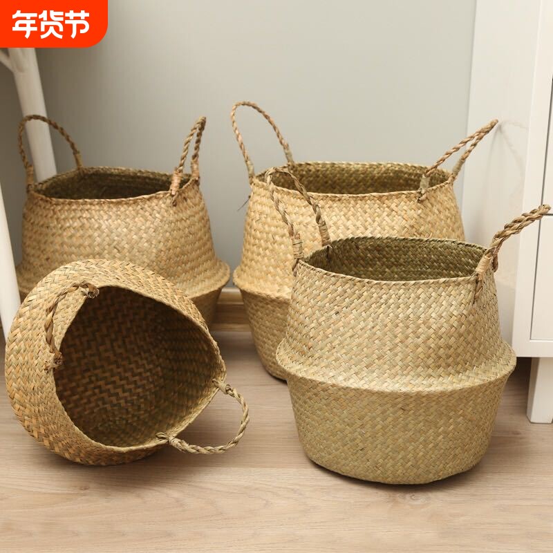 手工编织花篮装饰竹编花盆草篮植物手提篮收纳篮置物盆天然草木篮