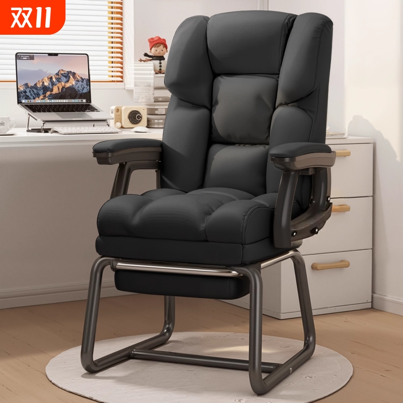 电脑椅家用办公椅电竞沙发椅可躺老板椅舒适靠背椅学生宿舍书桌椅