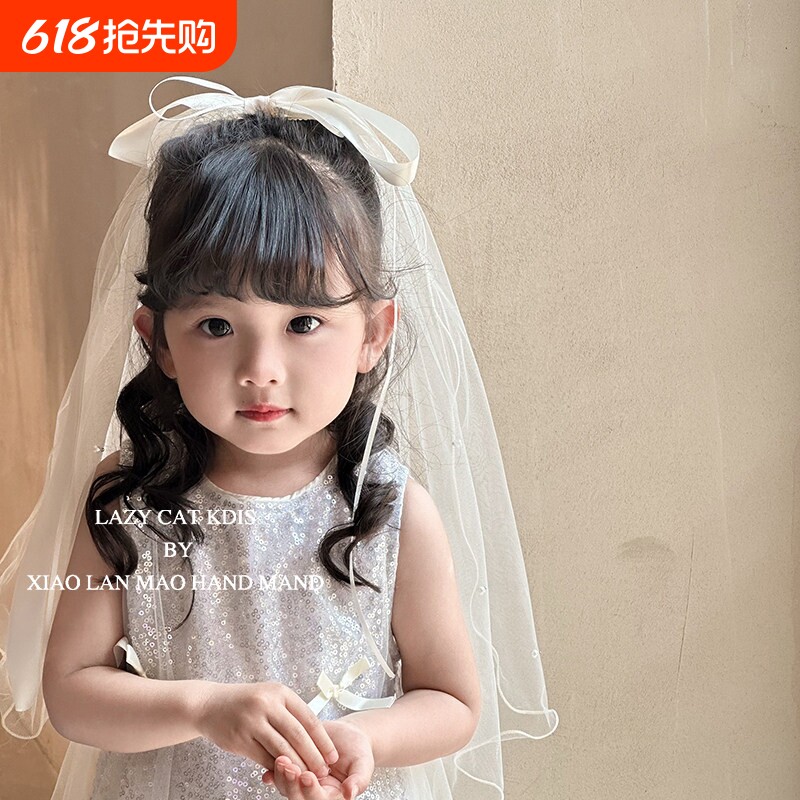 儿童白色头纱生日头饰韩新款女童凹造型拍照写真披纱婚礼花童配饰