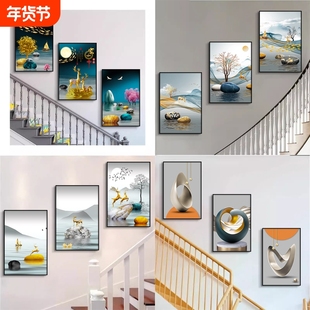 楼梯间装饰画走廊过道墙面挂画现代简约客厅轻奢三联壁画玄关防水