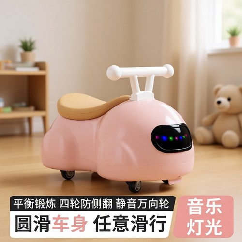 1-3岁花生扭扭车2025新款