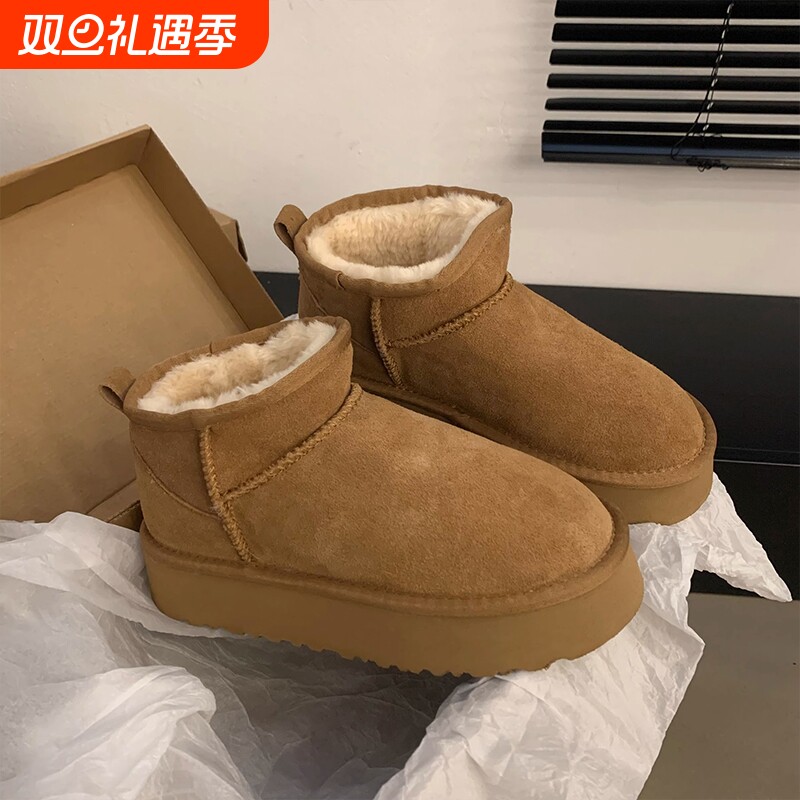 松糕厚底雪地靴女2025年冬季新款防水增高棉鞋保暖加绒面包鞋黑色