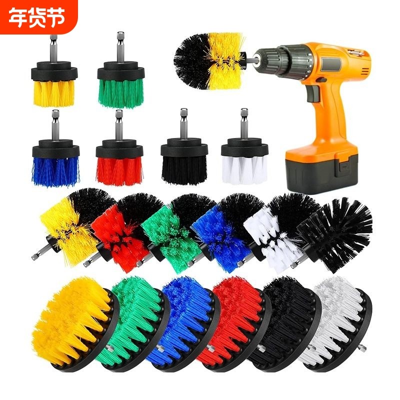 电动清洁刷家用多功能厨房卫生间马桶抛光打磨清洗刷通用电钻刷头