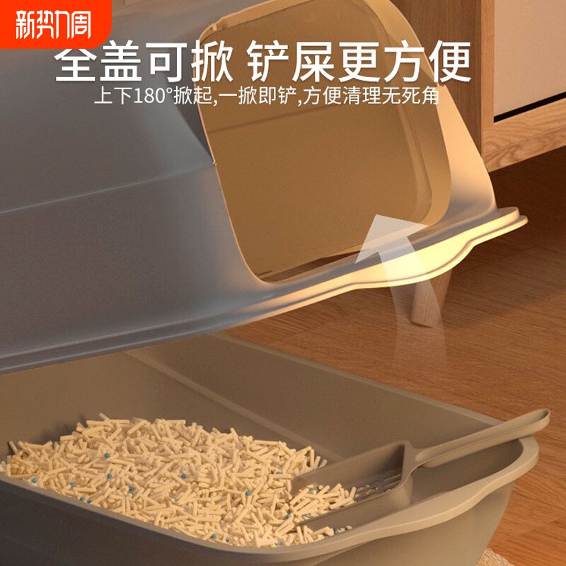 猫砂盆超大号防外溅全封闭猫厕所带提手幼猫隔臭猫屎盆现货批发