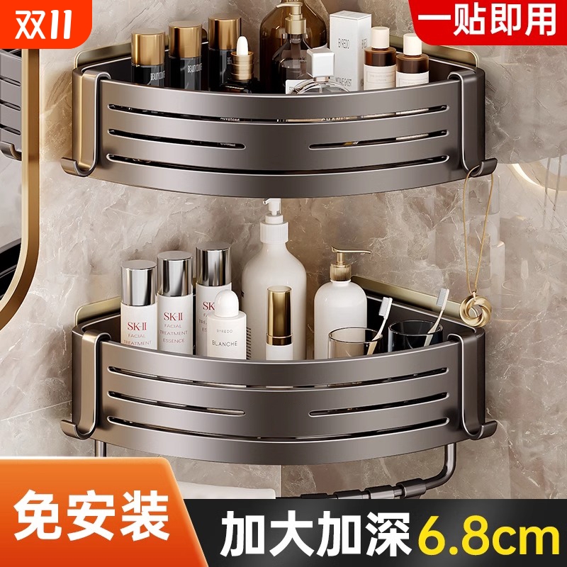 【工厂直销】!浴室三角置物架