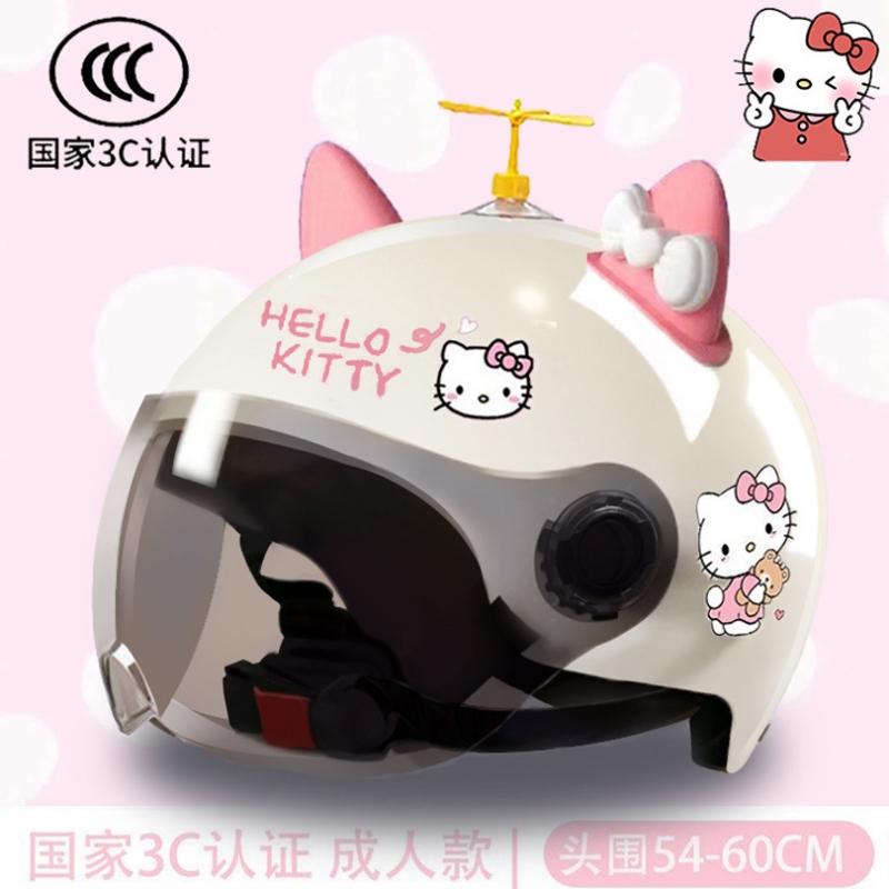 女士防晒电动车头盔|千人加购