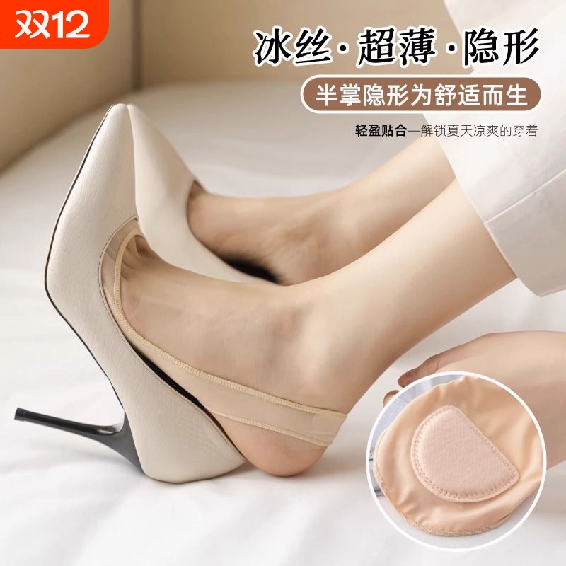 纯棉防滑船袜女夏季不掉跟