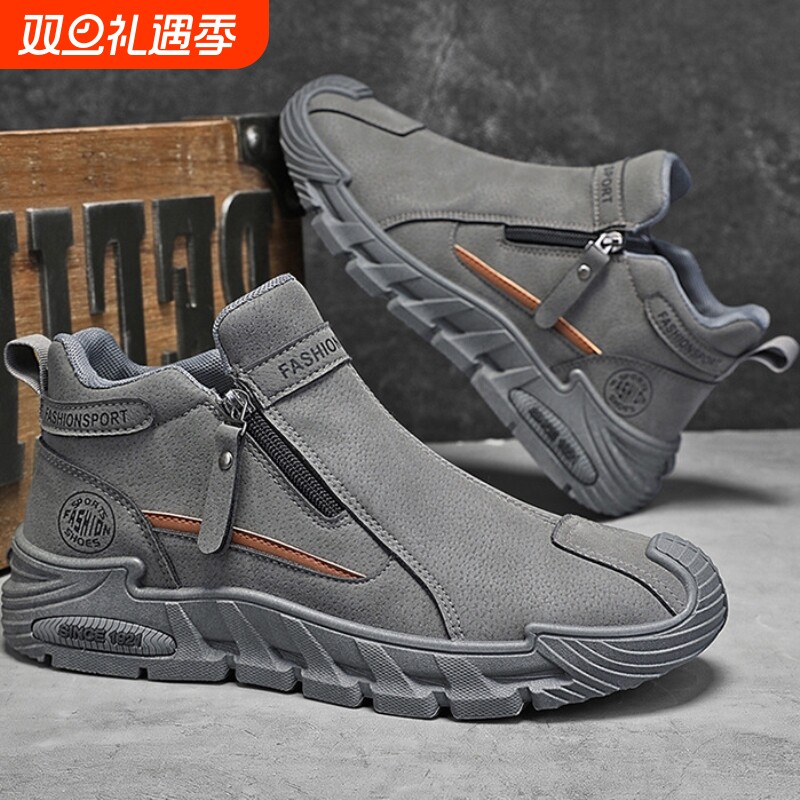 无鞋带男鞋秋冬工地干活防滑耐磨一脚蹬上班工作防水运动时尚潮鞋