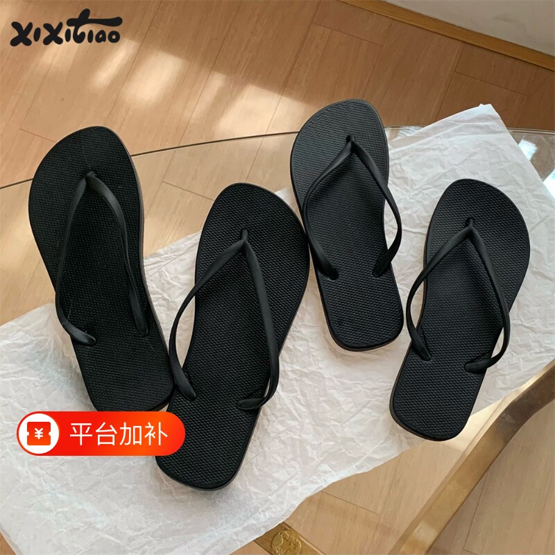 细细条男女夹脚凉拖鞋人字拖简约百搭情侣夏沙滩鞋平底红色韩版