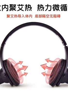 耳灸仪家用耳灸仪艾耳灸耳朵艾灸盒耳疗仪器耳部熏蒸艾灸盒随身灸