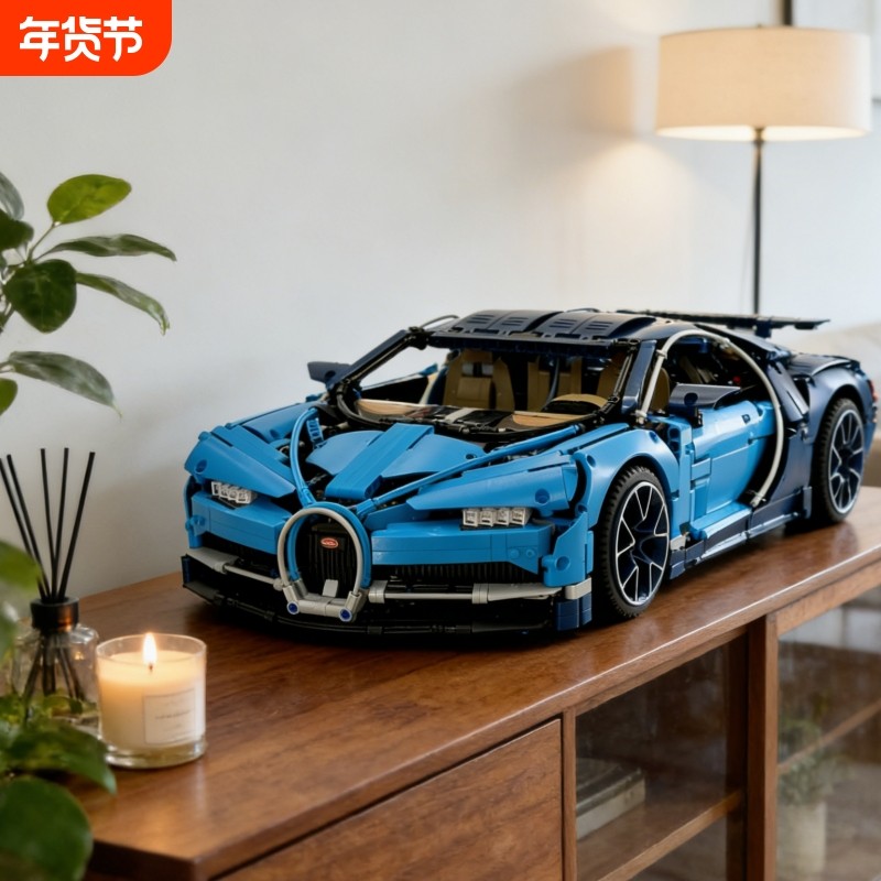 兼容乐高布加迪威龙积木跑车模型高难度遥控汽赛车男孩子拼装玩具