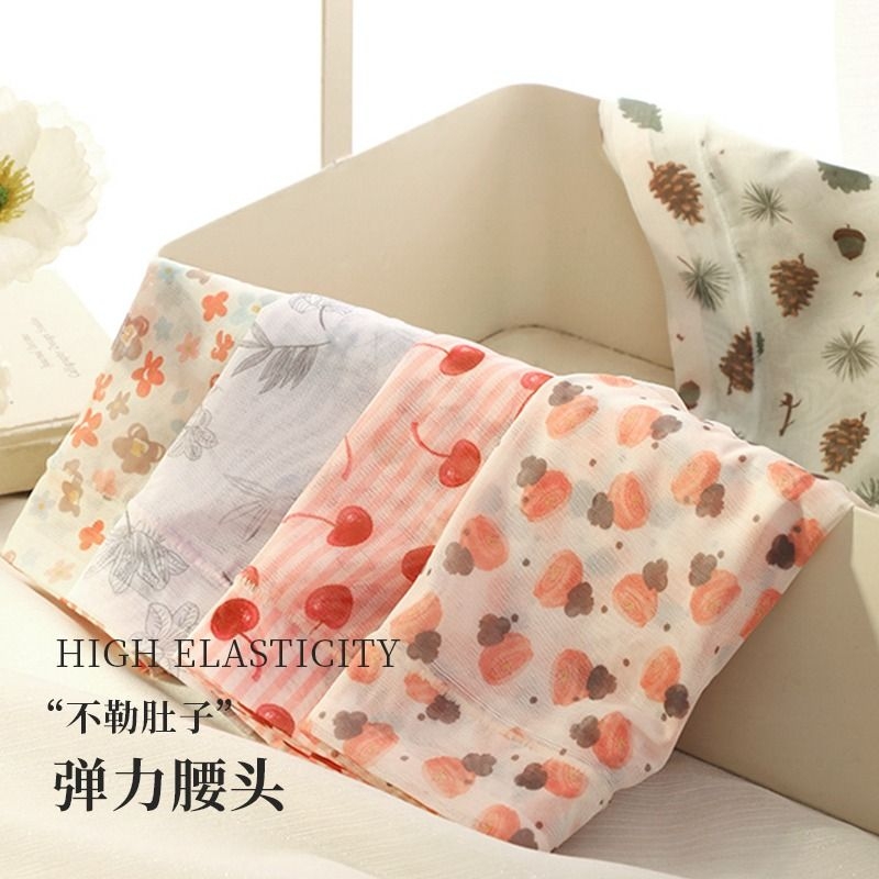 【高腰云感纱】轻薄透气网纱速干包臀碎花舒适减龄三角女内裤