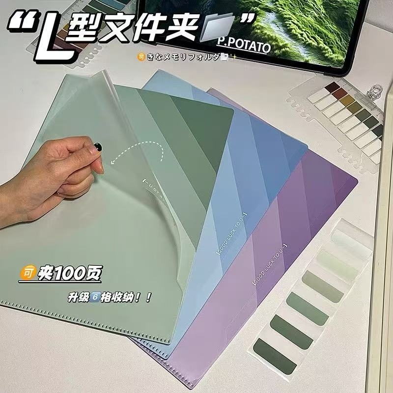 百利文6格收纳加厚防水
