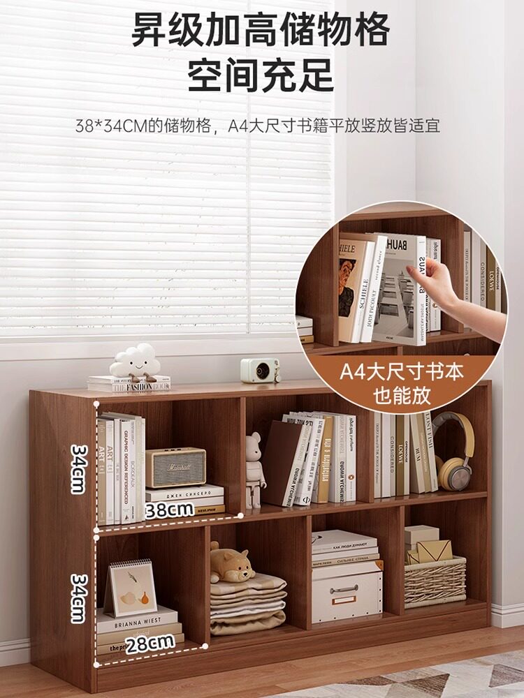 간단한 책장 플로어 스탠딩 스토리지 랙 거실 조합 캐비닛 홈 캐비닛 스토리지 캐비닛 침실 스토리지 캐비닛 낮은 캐비닛 책장 나무 스토리지
