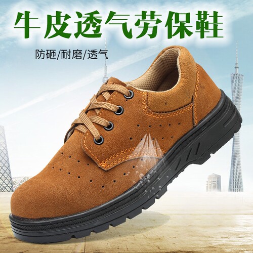 {卖点}
