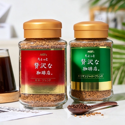 日本原装进口AGFblendy布兰迪速溶黑咖啡绿罐红罐65g瓶装咖啡豆