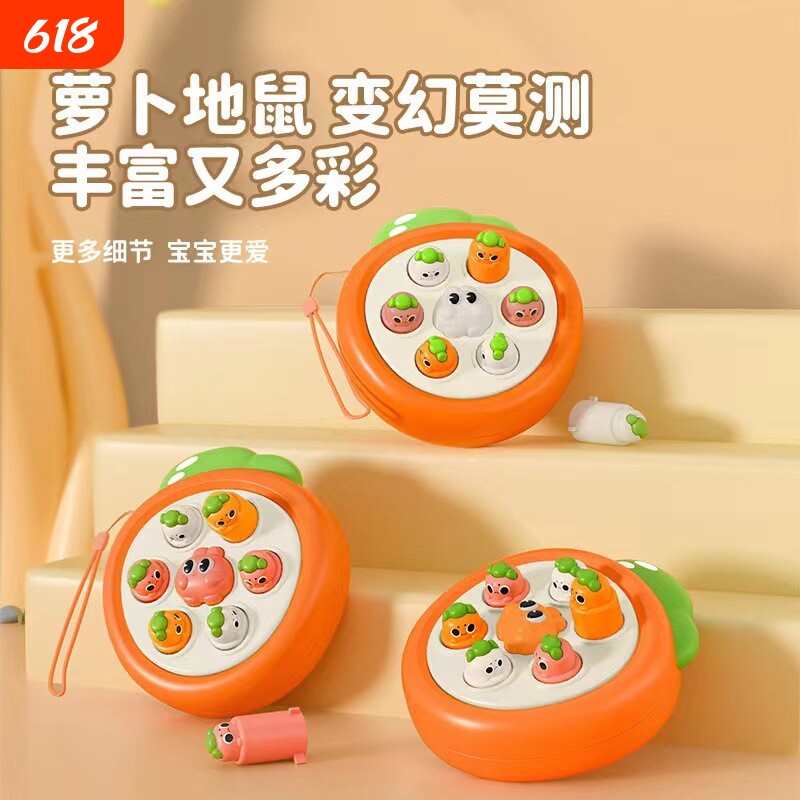 迷你掌上手指打地鼠玩具幼儿益智婴儿宝宝按按乐游戏机出门解压