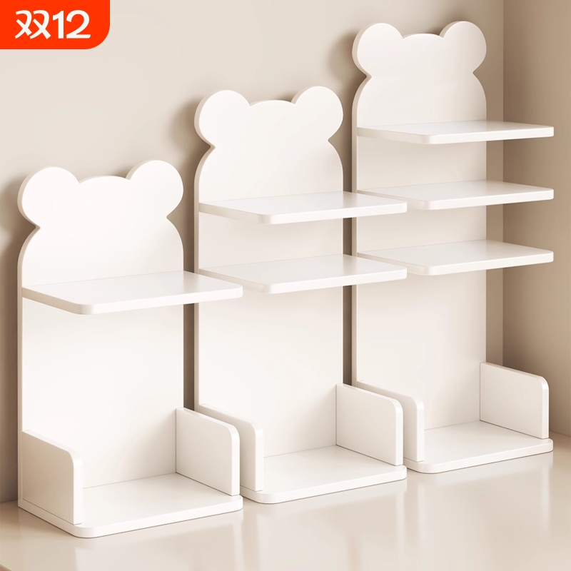 桌面置物架书桌简易书架办公桌多功能加高分区开放式免安装收纳架