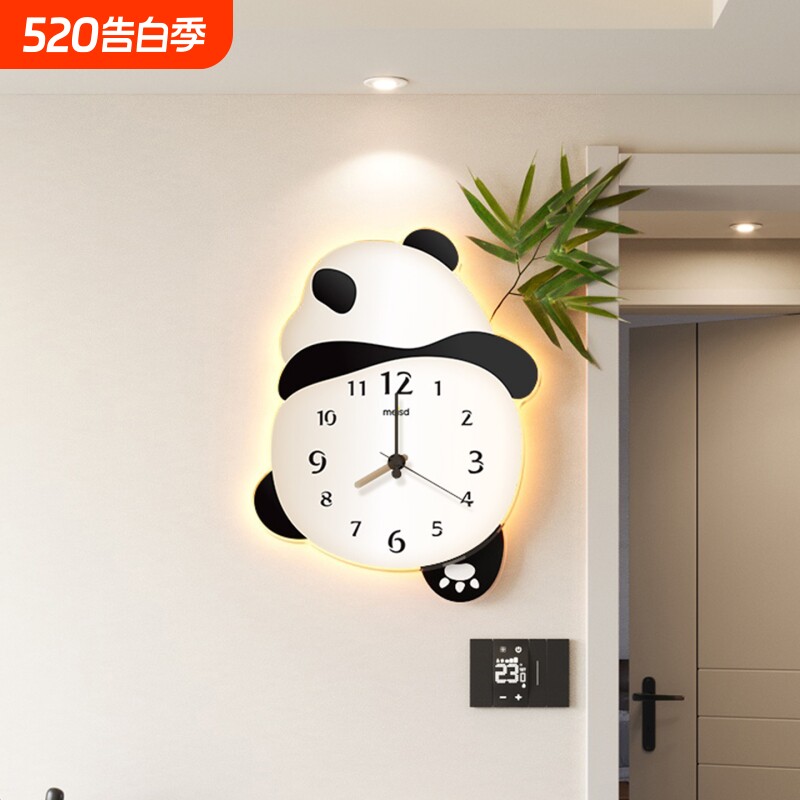 美世达熊猫钟表2026新款挂钟客厅现代简约高端创意家用时钟灯餐厅