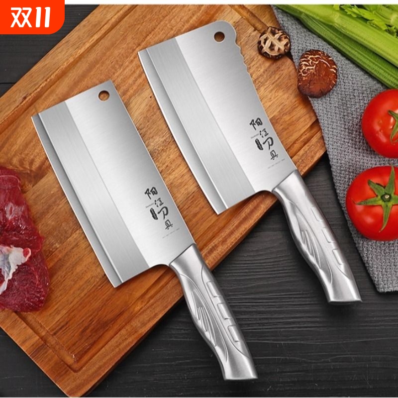 菜刀家用阳江刀具厨房锋利女士切菜切肉刀厨师专用砍骨刀正品厨刀