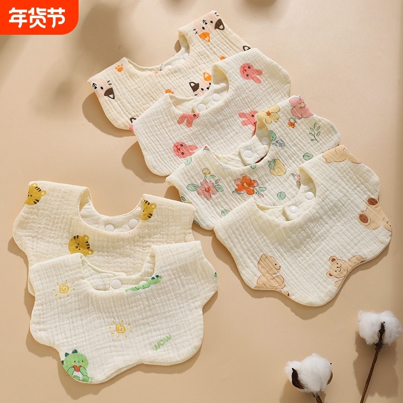 纯棉口水巾防吐奶围嘴婴儿a透气龄宝宝新生儿童全棉纱布防水花瓣,婴童用品,口水巾,淘宝优惠券,粉丝福利购,淘宝优惠卷