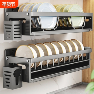 厨房置物架墙上碗碟架家用放碗盘子沥水架橱柜上厨具一站式收纳架