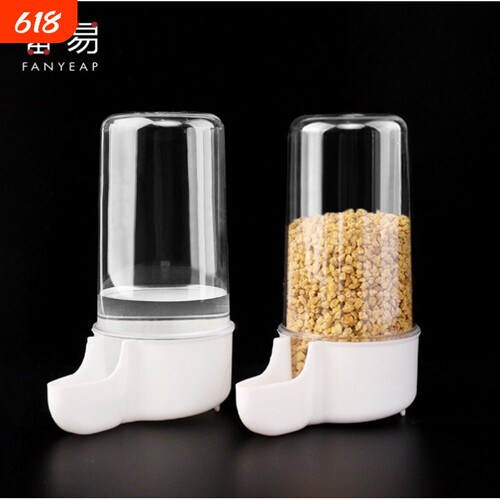 饮水器/鸟用A1pf0-鹦鹉鸟食器食盒下料器芦丁鸡自动喂水八