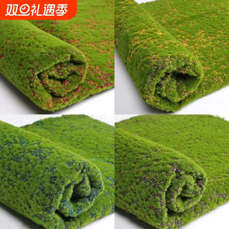 仿真苔藓草皮微景观盆景造景装饰 假苔藓青苔植物墙绿植人造草坪