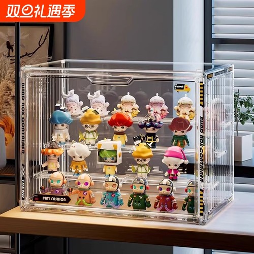 盲盒收纳展示架家用防尘手办展示柜动漫娃娃公仔玩偶收纳盒