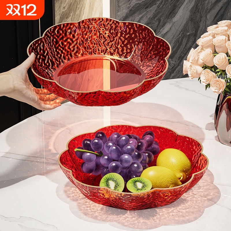 家用水果盘环保PET北欧简约