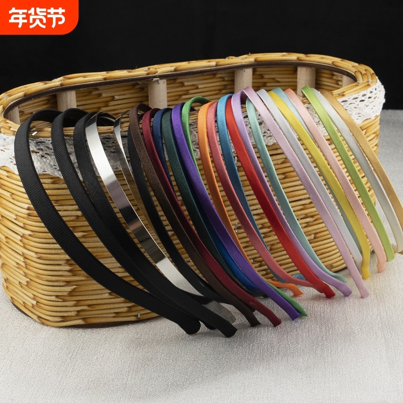 彩色发箍diy饰品材料金属包布防滑头箍手工扭扭棒串珠簪花配件