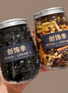 黑色一次性橡皮筋女高弹力加宽耐用头绳皮套成人扎头发儿童小皮筋