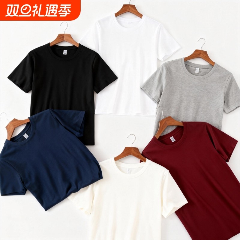 圆领时尚潮流新款运动纯色短袖T恤男女同款日常宽松百搭短袖T恤衫