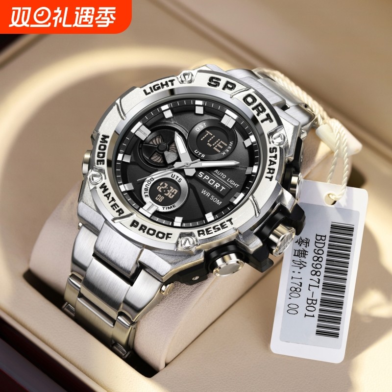 钢铁&心韩版潮流运动手表男青少年数字式电子表防水夜光学生手表