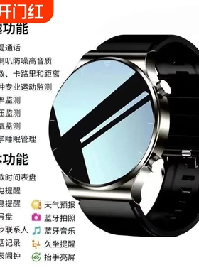 正品适用Huawei华为鸿蒙手机WATCHGT4智能手表多功能顶配运动防水NF