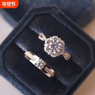 情侣一对仿真扭臂钻戒对戒活口可调节婚礼仪式用戒指求婚结婚道具