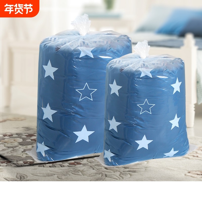 装被子子收纳袋的整理棉被塑料衣服物搬家打包大容量透明防水防潮