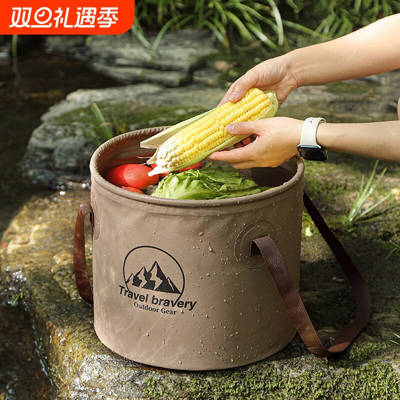 户外野营水桶可折叠便携式旅行大容量手提桶洗菜泡脚桶泡脚袋
